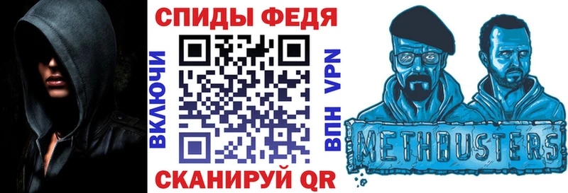 Amphetamine 98%  Майкоп 