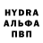 Амфетамин Розовый keko_hori