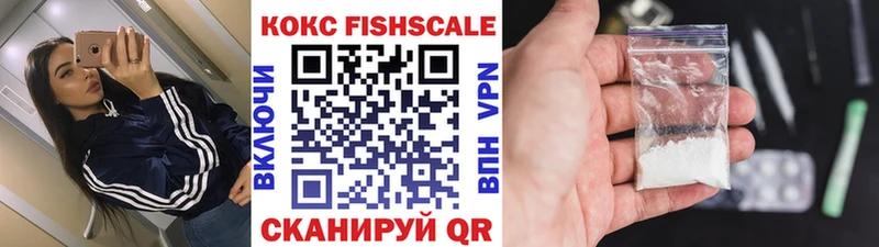 даркнет какой сайт  Майкоп  COCAIN Эквадор 