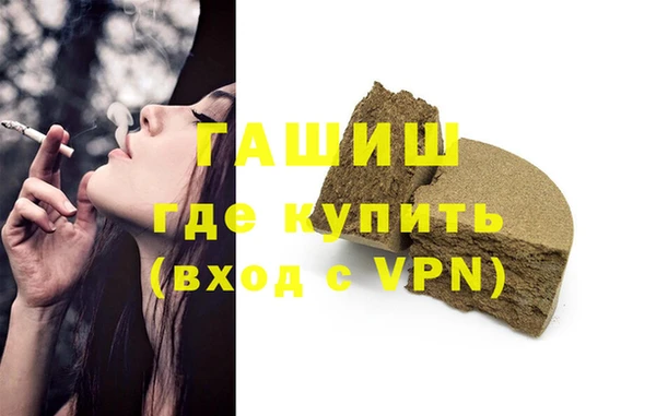 скорость mdpv Вяземский