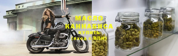 дживик Волосово
