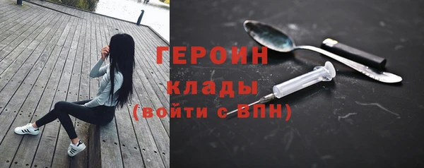 дживик Волосово