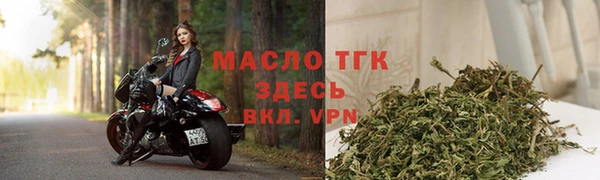 скорость mdpv Вяземский
