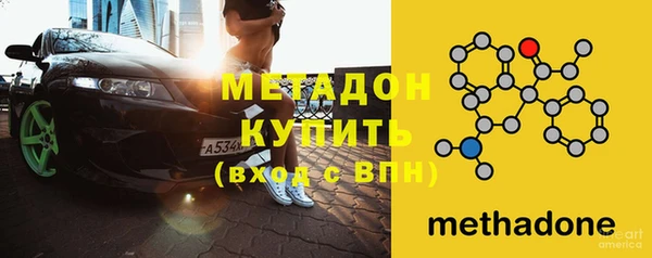 MESCALINE Вязники