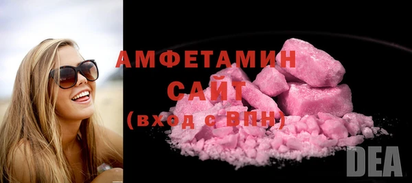MESCALINE Вязники