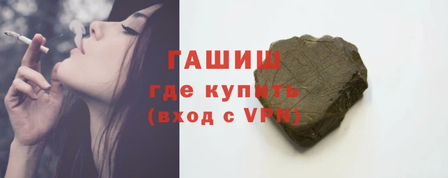 дживик Волосово