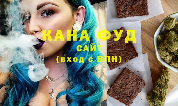 ПСИЛОЦИБИНОВЫЕ ГРИБЫ Володарск