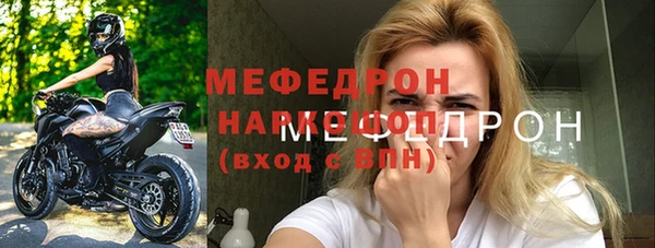 гидропоника Вязьма