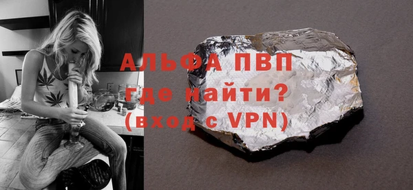 MESCALINE Вязники