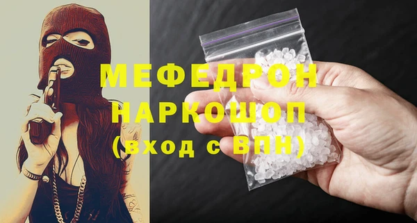 гидропоника Вязьма