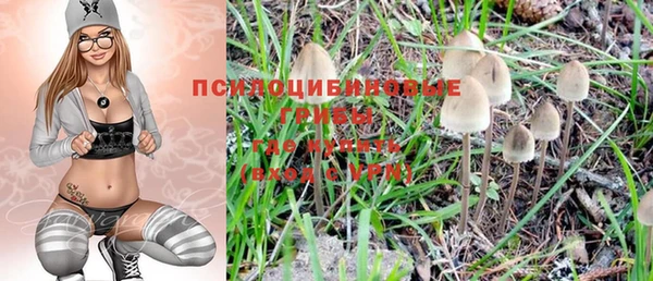 скорость mdpv Вяземский