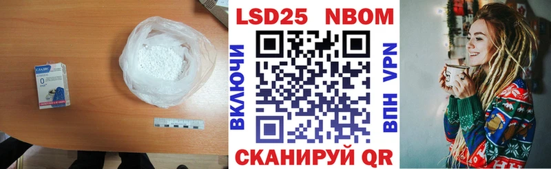 ЛСД экстази кислота  Майкоп 